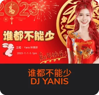 Trang chủ 6 dj
